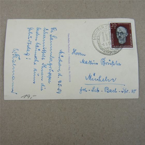 Postkarte Ansichtskarte Mücheln Geiseltal 1. Briefmarkenschau 1958 Werbeschau