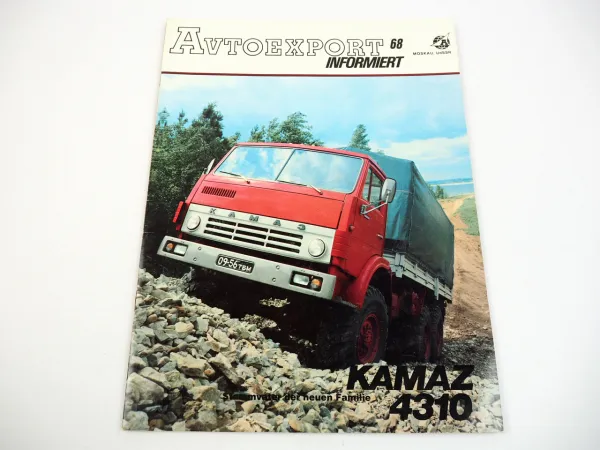 avtoexport 68 Kamaz 4310 Lada 2121 ZIL Lada Ikarus NIWA Hessen Rallye Ural 4320