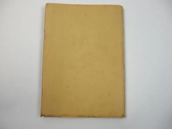 Dienstvorschrift D635/5 KFZ Krad Panzer im Winter Wartung Bedienung Wehrmacht