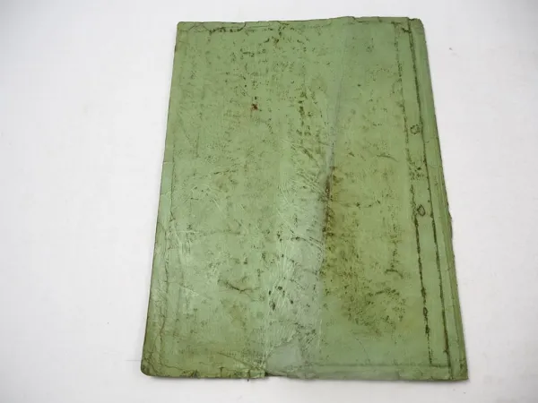 Fendt F225GT Geräteträger & Arbeitsgeräte Betriebsanleitung Bedienungsanleitung