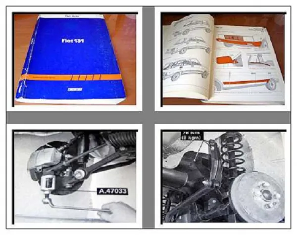 Fiat 131 mirafiori Supermirafiori Reparaturanleitung Werkstatthandbuch 1981