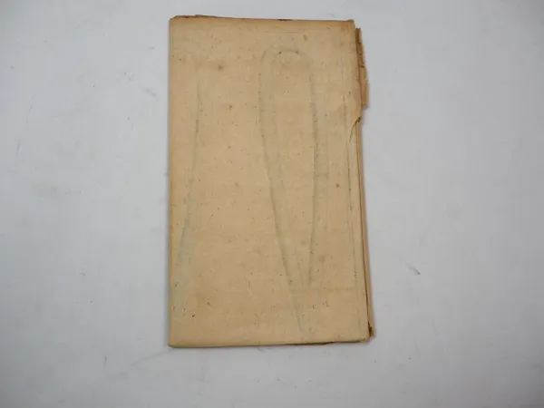 Fragment Hebammen Katechismus Entbindungskunst Alberti 1777 mit Kupferstichen