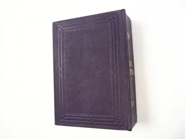 Freiherrliches Gothaisches Genealogisches Taschenbuch Perthes 1932 Adel