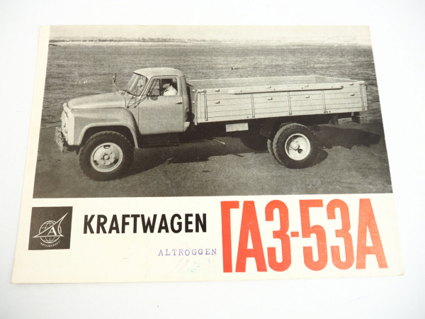 GAZ 53A LKW mit 115 PS Prospekt 1960/70er Jahre