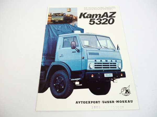 Kamaz 5320 LKW Prospekt 1977 UdSSR