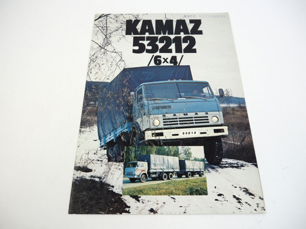 Kamaz 53212 LKW Prospekt ca. 1980 UdSSR