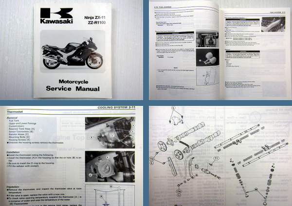 Kawasaki Ninja ZX-11 ZZ-R1100 Service Repair Shop Manual 1992