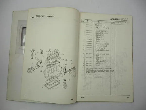 Komatsu H-20 H20 Gasoline Engine FG 10 15 18 20 25 30 H Forklift Parts Book 1982