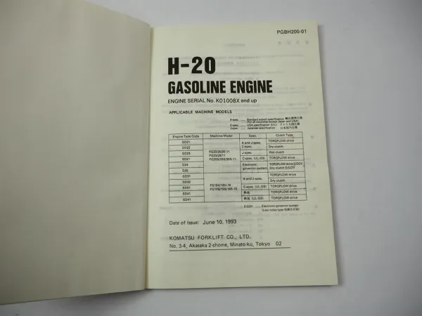 Komatsu H20 H-20 Gasoline Engine FG 10S 15H 18H 20 23 25 30 Forklift Parts Book