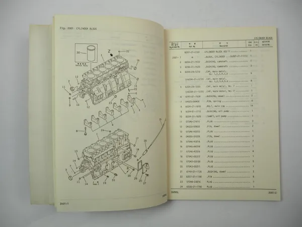 Komatsu S6D95L Diesel Engine FD 60H 70H 80H -5 Forklift Parts Book 1986