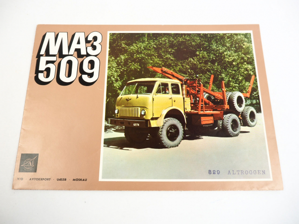 MAZ 509 Holztransporter Prospekt Poster 1960er Jahre Minsk