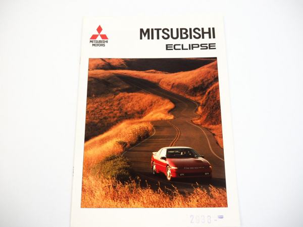 Mitsubishi Eclipse Technische Daten Ausstattung Prospekt 1991