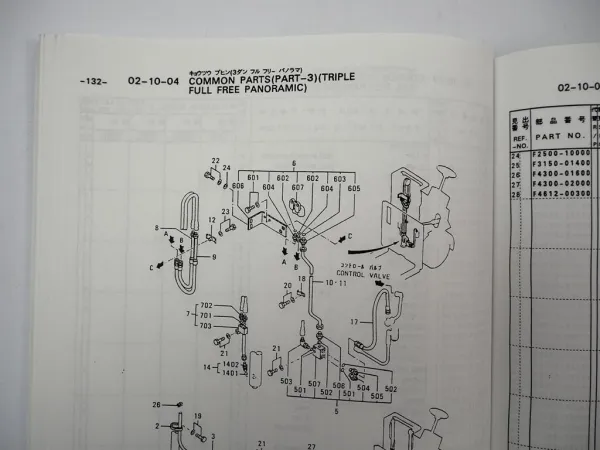 Mitsubishi FG 15 18 Forklift Truck Spare Parts List Ersatzteilliste 1991