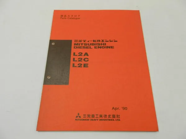 Mitsubishi L2A L2C L2E Diesel Engine Parts List 1990 Ersatzteilliste