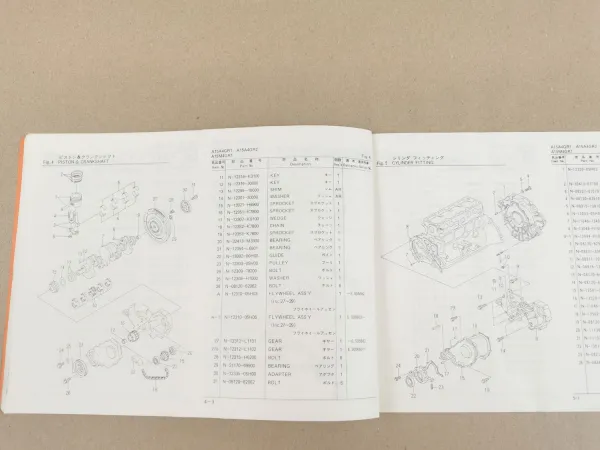 Nissan A15 Engine Parts List TCM FG9 FG10 FG14 FG15 FG18 FG20 FG23 FG25N FCG