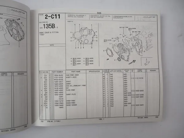 Nissan F03 series Forklift Gabelstapler Spare Parts Catalog Ersatzteilliste 1993