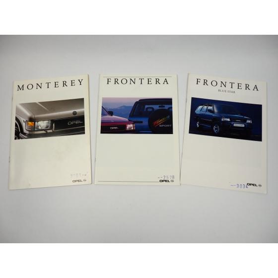 Opel Fontera Sport Blue Star Monterey 3x Prospekt mit technischen Daten 1991/93