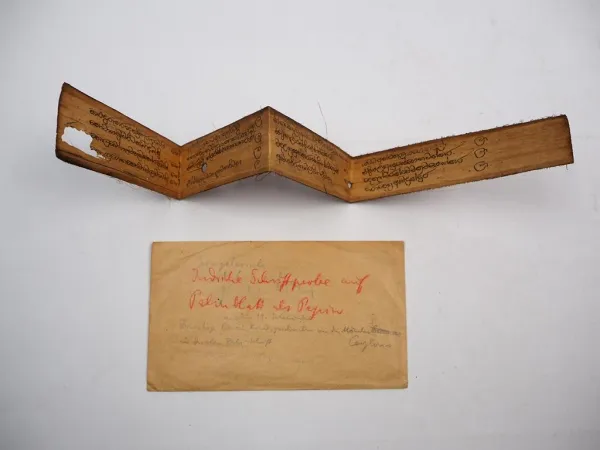 Orig. Indische Pali Schrift auf Palmblatt Ceylon 19. Jh. Sammlung H. Weigold