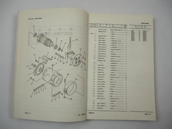 Original Komatsu FB 20 25 G GH L -3 Forklift Parts List Ersatzteilliste 1990