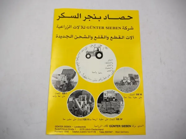 Original Prospekt كتيب Sieben Bunkerköpfroder GS am MB-Trac 700 - 1000 arabisch