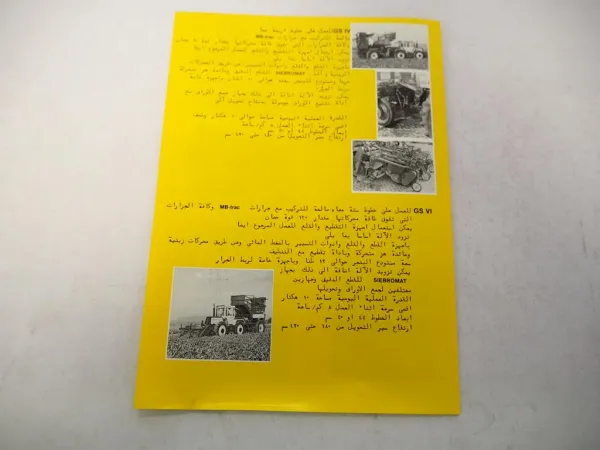 Original Prospekt كتيب Sieben Bunkerköpfroder GS am MB-Trac 700 - 1000 arabisch