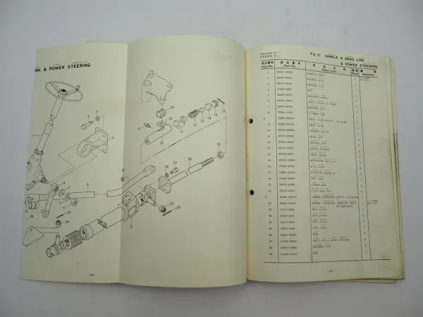 Original TCM FG30Z4 FD30Z4 Forklift Truck Parts Manual Ersatzteilliste Englisch