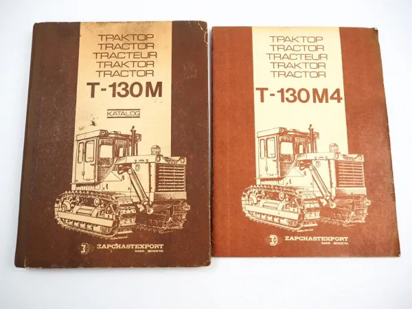 T130M T130M4 Traktor Raupenschlepper Ersatzteilkatalog + Ergänzung 1984