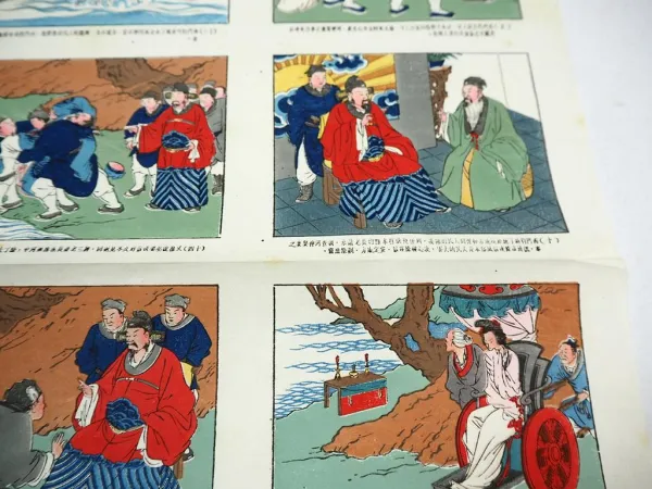 The Marriage of the River God kolorierte Drucke Dünnpapier Asien Japan colored print