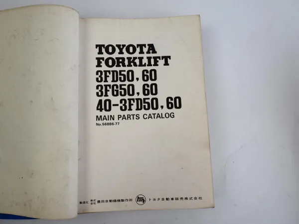 Toyota 3FD 3FG 40-3FD 50 60 Forklift Ersatzteilliste Parts Catalog 1977