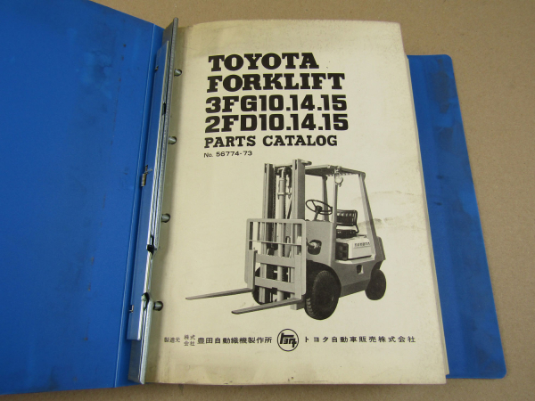 Toyota 3FG 2FD 10 14 15 Forklift Parts List Ersatzteillitse Gabelstapler 1973