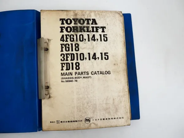 Toyota FG/FD 18 4FG/3FD 10 14 15 Forklift Main Parts Catalog Ersatzteilliste1978