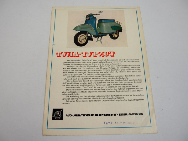 Tula Tourist Motorroller Prospekt ca. 1968