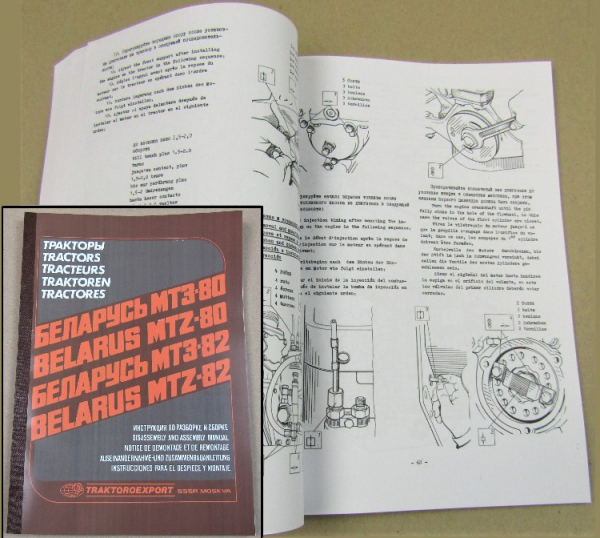 Werkstatthandbuch Belarus MTS 80 82 Reparaturhandbuch MTS80