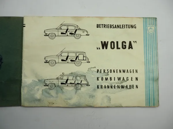 Wolga Gaz 21 22 M21 M22 PKW Kombi Krankenwagen Betriebsanleitung ca. 1965