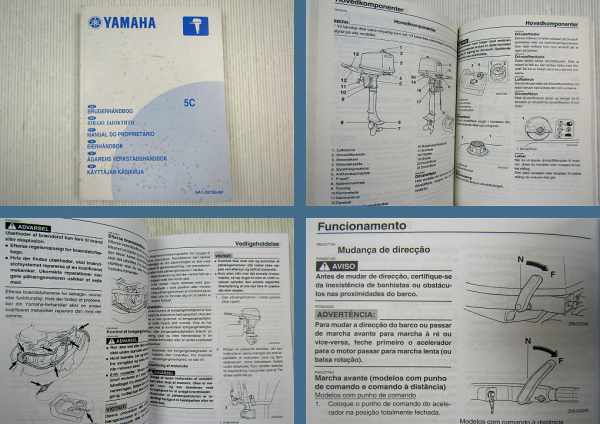 Yamaha 5C Manual do Proprietario 2004