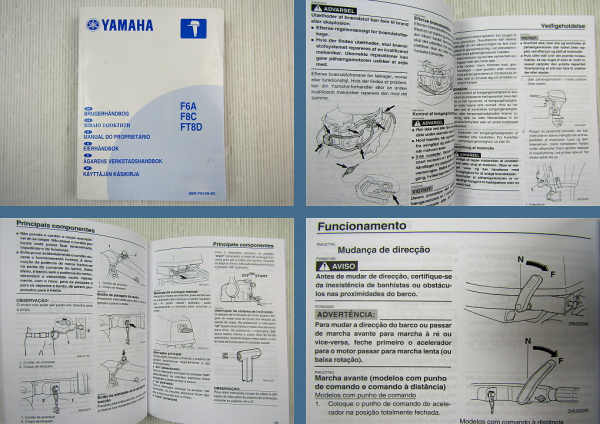 Yamaha F6A F8C FT8D Manual do Proprietario 2006