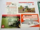 20x Original Prospekt Amazone Landtechnik 1970/90er Jahre Drillmaschinen Grubber
