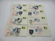 28x Briefe Briefmarken Großflugtag Leipheim 1973 Kampfgeschwader 44