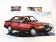 2x Original Prospekt Mercedes Benz 200 250 300 D + Zubehör 1984/85 W124