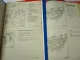 3 Reparaturleitfaden VW Passat B5 3B Karosserie Montagearbeiten 1999