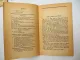 5x Heft Deutsche Jugendbücherei 1920er Jahre Hermann Hillger Verlag