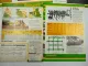 7x Original Prospekt Eberhardt Pflugfabrik Landtechnik Egge Pflug Grubber 1980er