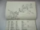 Atlas 65 Radlader Ersatzteilliste Spare Parts List Catalogue pieces 1998