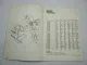 Atlas Copco XAS50Dd Fahrbarer Kompressor Ersatzteilliste Parts List 1986