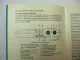Austin A55 A60 Cambridge Mark II Countryman Betriebsanleitung Bedienung