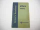 BMC Austin Morris J2M16 Vehicles Drivers Handbook 1965