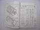 Case Vibromax 102 Hatz 2G30 ONAN P220 Tandemwalze Ersatzteilliste Parts Catalog