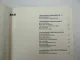 Claas Rollant Markant Presse Hydraulik Elektrik Schaltplan 1989