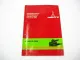 Deutz D 2506 3006 4006 4506 5006 5506 ... 13006 Werkstatthandbuch Regelhydraulik