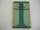 Die deutsche Jugendbewegung Theo Herrle 1924
